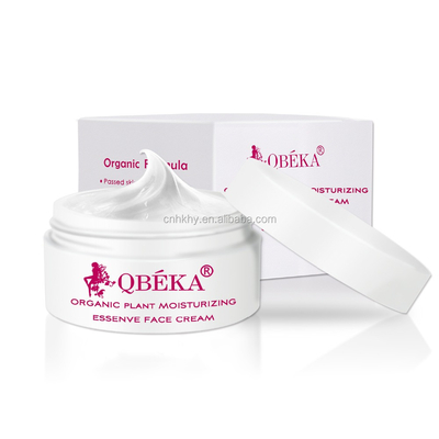 50g Gentle Magic Skin Care Pearl Cream ενυδατική και λευκαντική για λαμπερό δέρμα