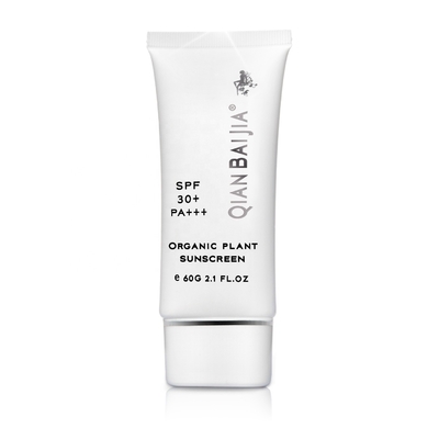 Πανθηνόλη για το πρόσωπο, αντηλιακό SPF 50 για ασφαλή και αποτελεσματική προστασία