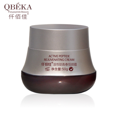 Υδρολυμένη QbekaCracked Free Sample Rejuvenating Cream για ξηρό δέρμα όλων των μεγεθών