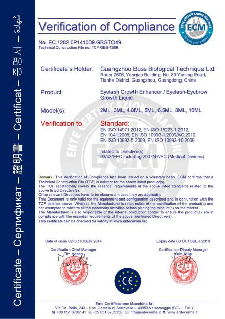 OEM EPM Hair Extension Prefect για κάθε τύπο δέρματος 8