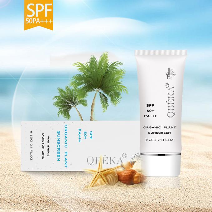 Προστασία UVB Ηλιακό για πρόσωπο και σώμα SPF 50 Ιδιωτική ετικέτα Οργανική αντηλιακή κρέμα 2