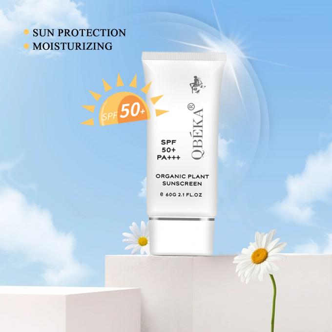 Προστασία UVB Ηλιακό για πρόσωπο και σώμα SPF 50 Ιδιωτική ετικέτα Οργανική αντηλιακή κρέμα 0