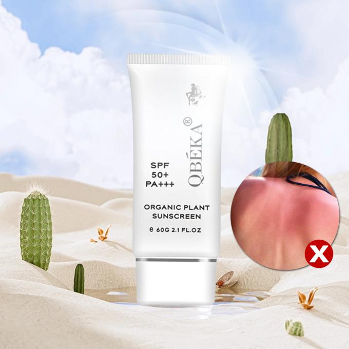 Προστασία UVB Ηλιακό για πρόσωπο και σώμα SPF 50 Ιδιωτική ετικέτα Οργανική αντηλιακή κρέμα 9