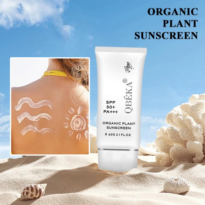 Προστασία UVB Ηλιακό για πρόσωπο και σώμα SPF 50 Ιδιωτική ετικέτα Οργανική αντηλιακή κρέμα 5