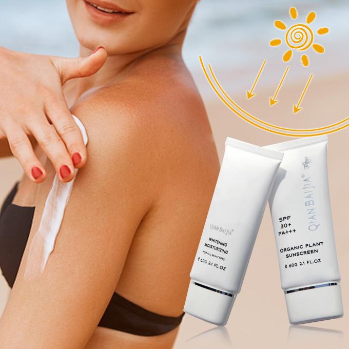 Προστασία UVB Ηλιακό για πρόσωπο και σώμα SPF 50 Ιδιωτική ετικέτα Οργανική αντηλιακή κρέμα 7