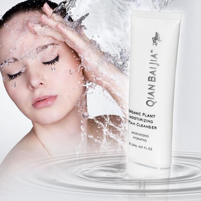 120g Volume Foaming Face Wash Organic Plant Moisturizing Formula για όλους τους τύπους δέρματος 0