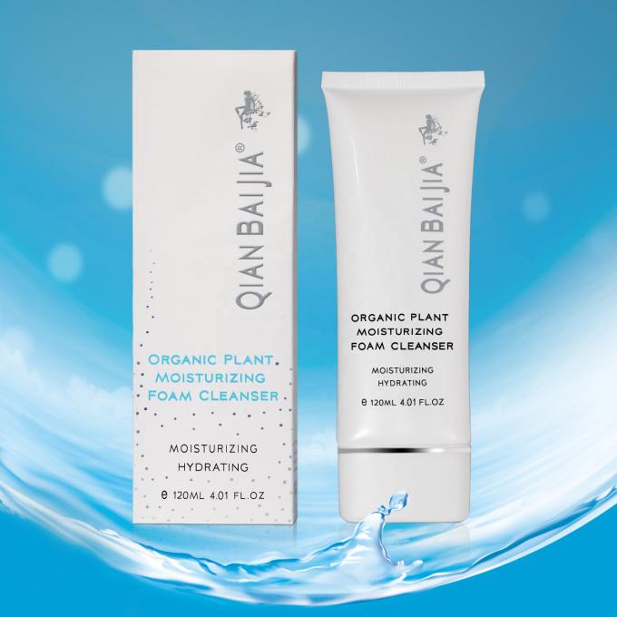 120g Volume Foaming Face Wash Organic Plant Moisturizing Formula για όλους τους τύπους δέρματος 4