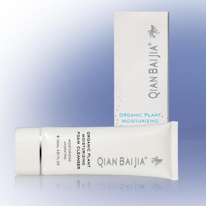 120g Volume Foaming Face Wash Organic Plant Moisturizing Formula για όλους τους τύπους δέρματος 3