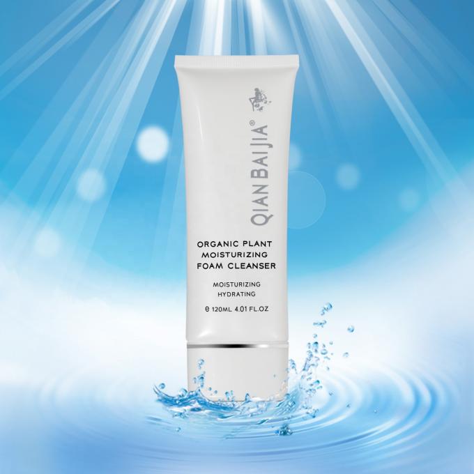 120g Volume Foaming Face Wash Organic Plant Moisturizing Formula για όλους τους τύπους δέρματος 5