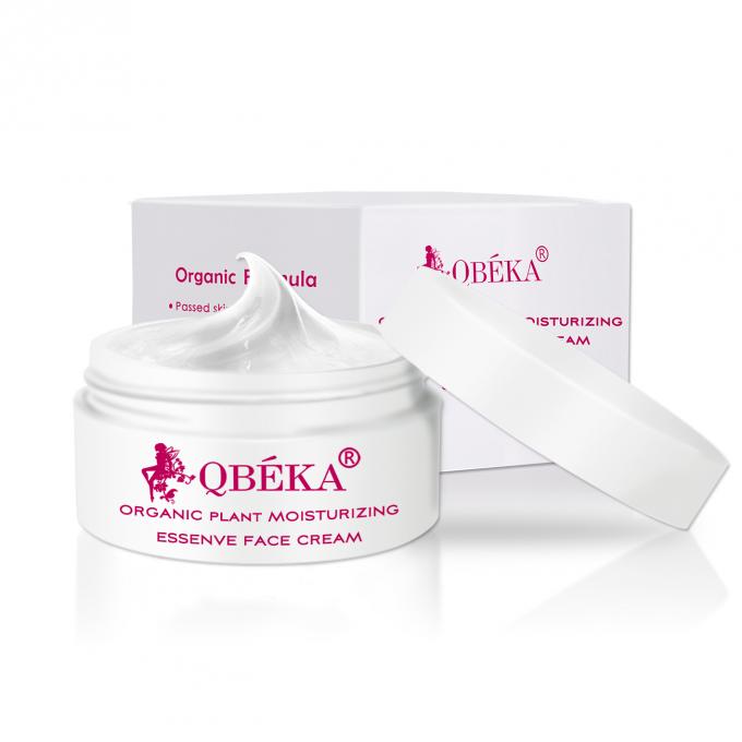 50g Gentle Magic Skin Care Pearl Cream ενυδατική και λευκαντική για λαμπερό δέρμα 0