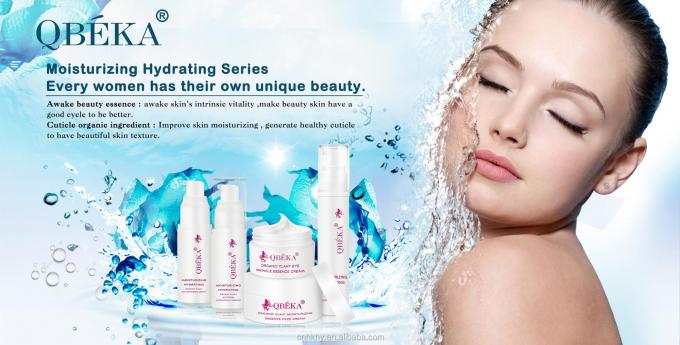 50g Gentle Magic Skin Care Pearl Cream ενυδατική και λευκαντική για λαμπερό δέρμα 10