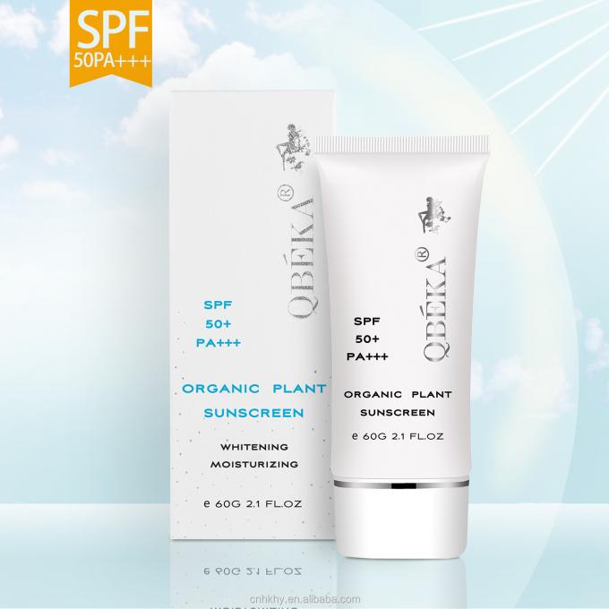 GMPC Standard 60ml αντηλιακό SPF50 Ιδανικό για όλους τους τύπους δέρματος 1