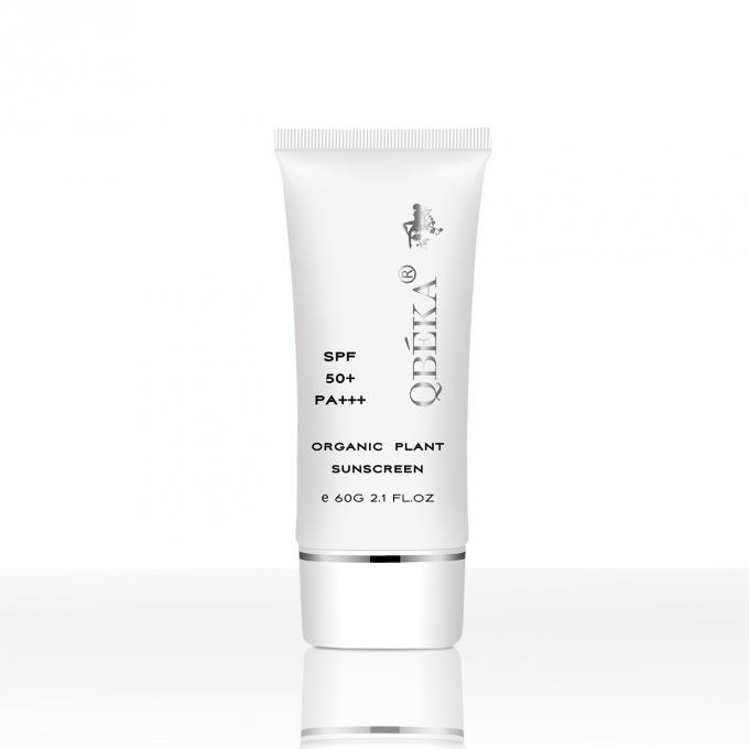 GMPC Standard 60ml αντηλιακό SPF50 Ιδανικό για όλους τους τύπους δέρματος 3