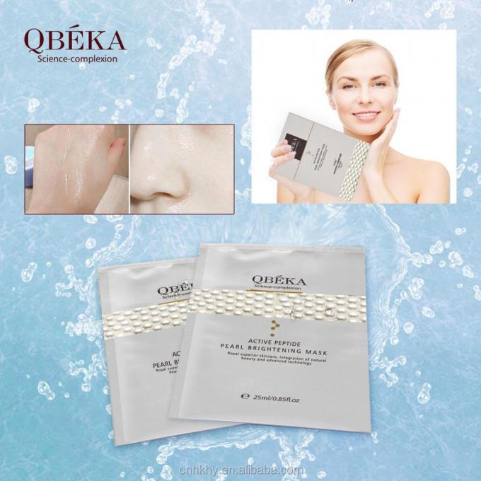 QBEKA Ενεργό Πεπτίδιο Μαργαριτάρι Λευκαντικό Λευκαντικό Μάσκα 5pcs/Box για όλους τους τύπους δέρματος 4